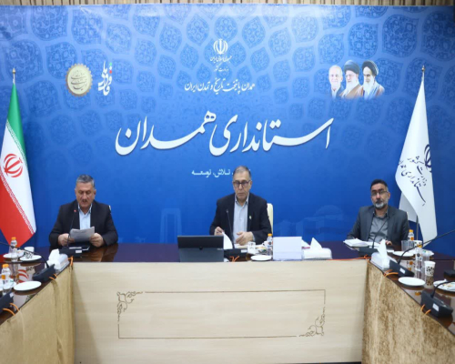 شورای فنی استان همدان به ریاست معاون استاندار همدان برگزار شد
