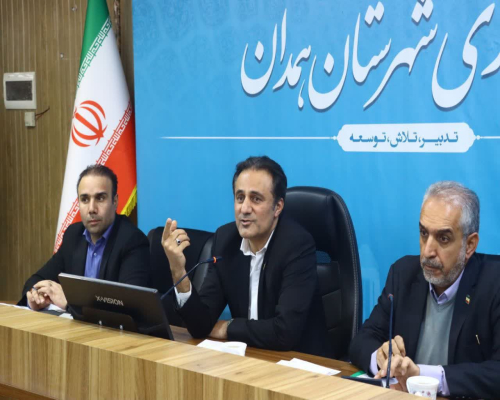 اصلاح ساختار نیروی انسانی در فرمانداری‌ها؛ برنامه محوری معاونت توسعه استانداری همدان