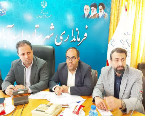 معاون استاندار:  حمایت از فعالان اقتصادی و رفع موانع تولید در اولویت است