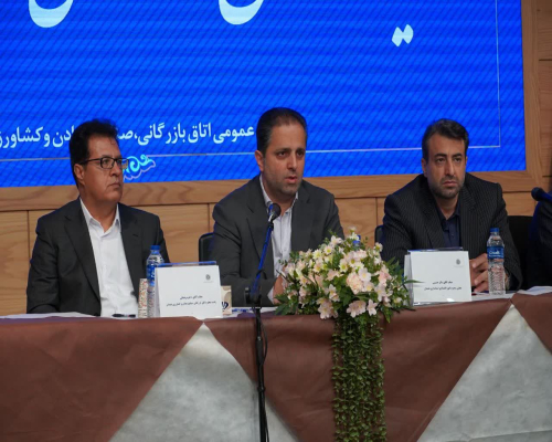 مسیر اعتمادسازی دولت و بخش خصوصی با نشست ۶ ساعته با حضور معاون اقتصادی استاندار و مديران دستگاههای اجرايی