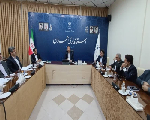  ارزیابی عملکرد شرکت‌های بیمه استان همدان برگزار شد