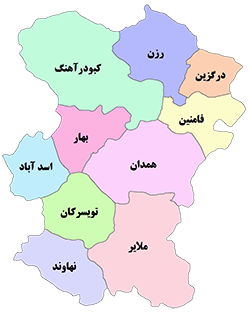 HamedanMaps