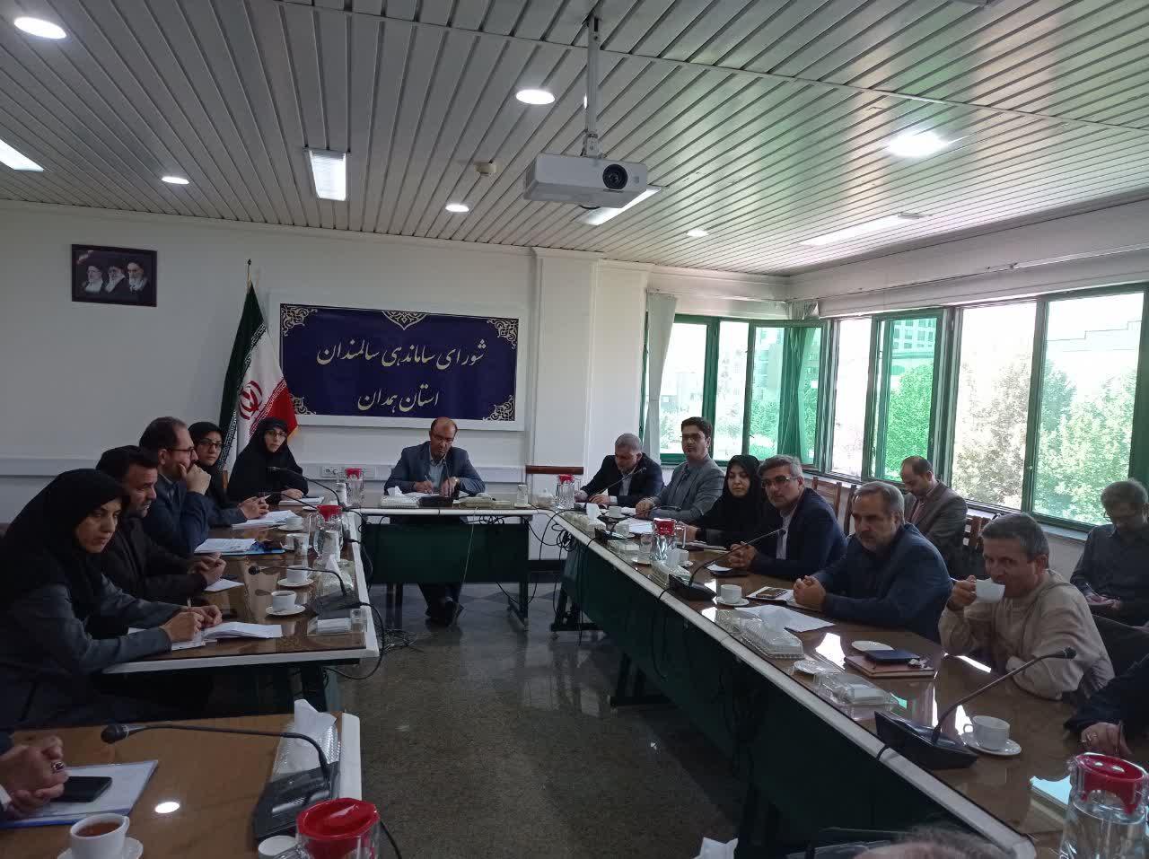 شورای_سالمندان_23_مرداد.jpg