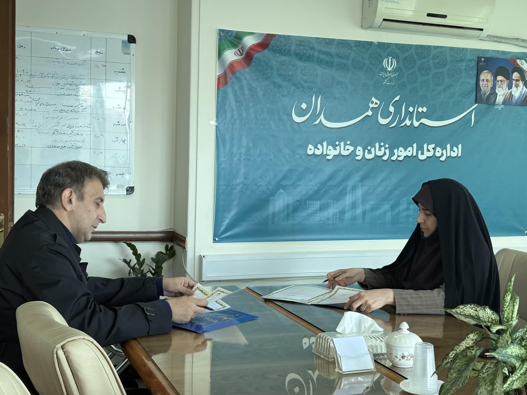 photo_۲۰۲۶-۰۲-۱۵_۱۱-۴۸-۴۳.jpg