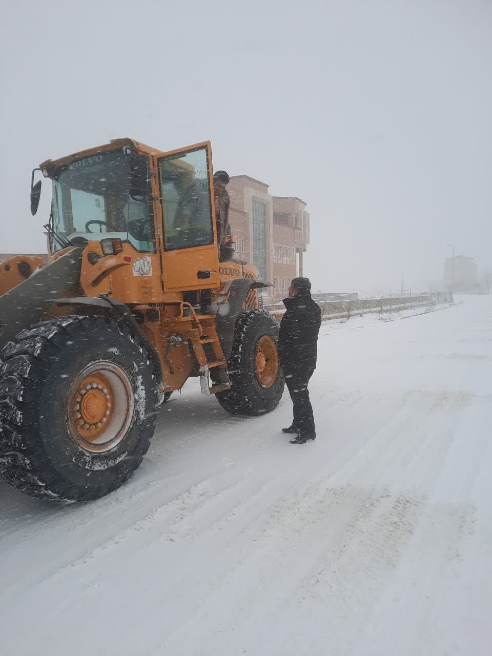 photo 2023 01 15 13 58 24