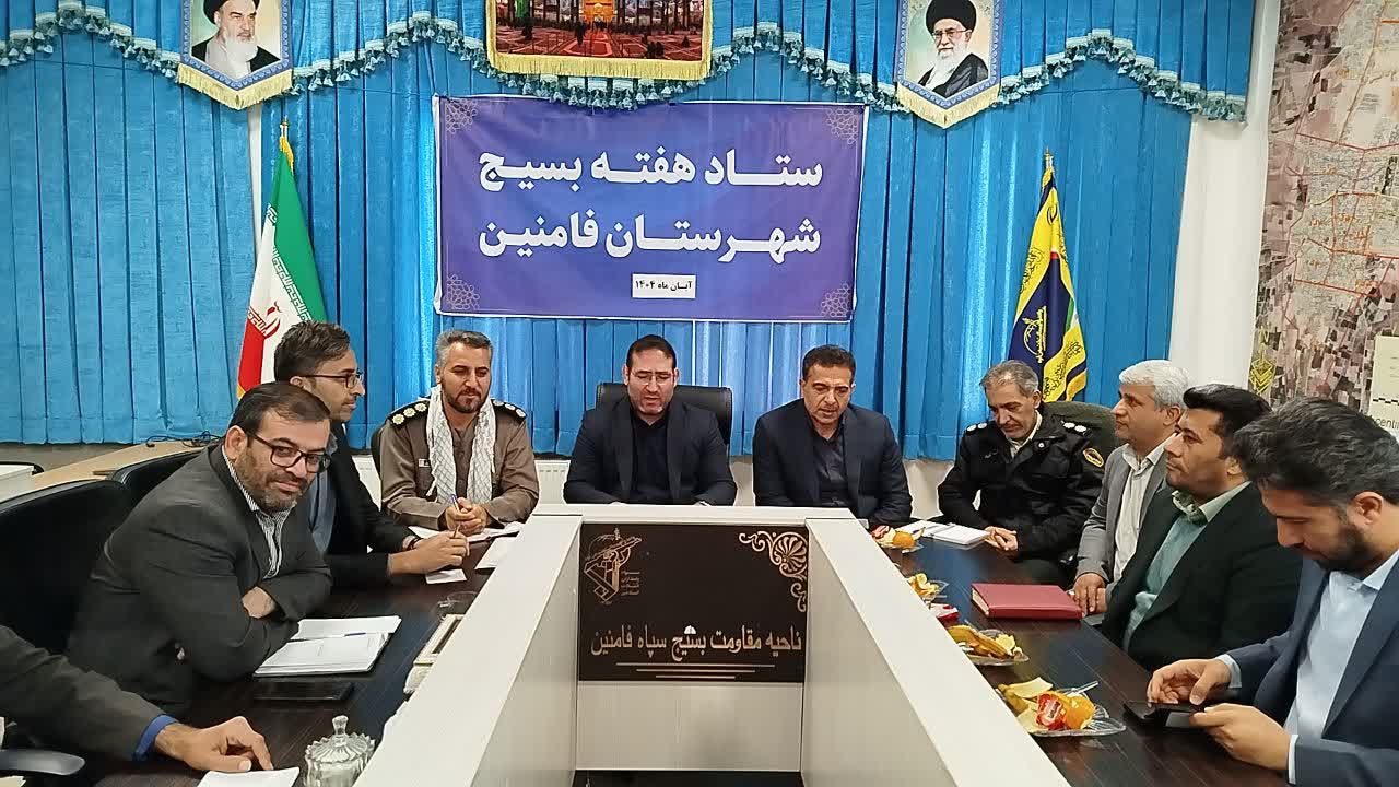 IMG 20251117 212512 916