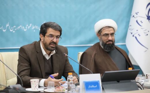 برگزاری سومین جلسه شورای اقامه نماز و سیاست‌گذاری بنیاد مهدویت استان همدان
