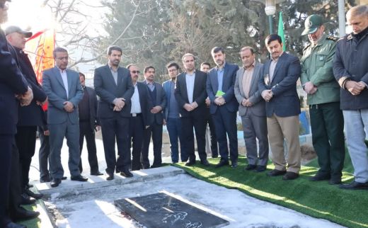 برگزاری مراسم چهلمین روز خاکسپاری پیکر مطهر شهید گمنام در استانداری همدان