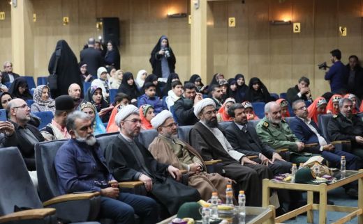 برگزاری  آئین اختتامیه ششمین جشنواره ملی موسیقی و سرود بسیج هنرمندان