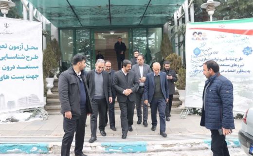 بازدید استاندار همدان از برگزاری محل آزمون طرح شناسایی و توانمندسازی نیروهای مستعد درون سازمانی به منظور انتصاب در پست‌های مدیریتی