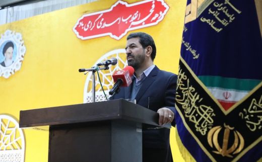 حضور استاندار همدان در جشن میلاد امام حسین(ع) و روز پاسدار