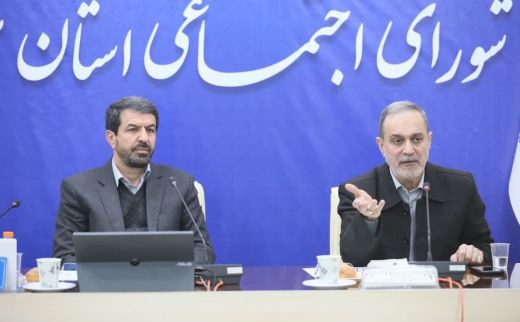جلسه شورای اجتماعی استان