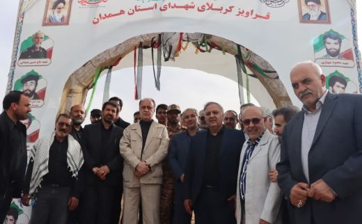 آیین آغاز عملیات اجرایی یادمان شهدای قراویز