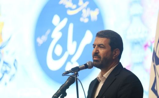  برگزاری آیین گرامیداشت روز مریانج با حضور استاندار همدان 