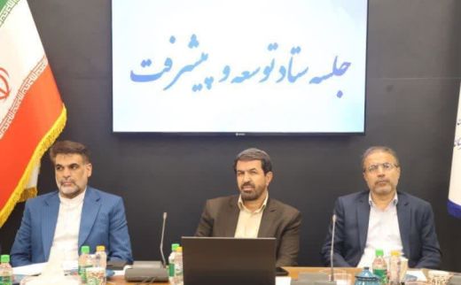 برگزاری نخستین جلسه ستاد توسعه و پیشرفت شهرستان بهار به ریاست استاندار همدان