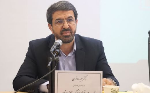 دومین مجمع عمومی شوراهای فرهنگ عمومی استان همدان با محوریت “امیدآفرینی و تحول فرهنگی”