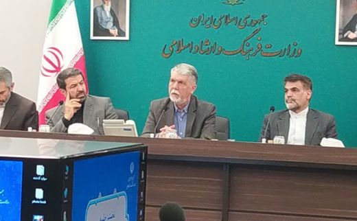 برگزاری جلسه شورای سیاست‌گذاری کنگره ملی بزرگداشت آیت‌الله بهاری