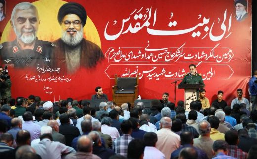 برگزاری نماز عبادی‌ـ‌سیاسی جمعه همدان و راهپیمایی «بشارت نصر» در حمایت از مردم غزه