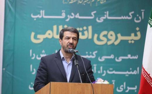 مراسم تکریم و معارفه فرمانده انتظامی استان همدان با حضور مقامات ارشد کشوری و استانی برگزار شد.
