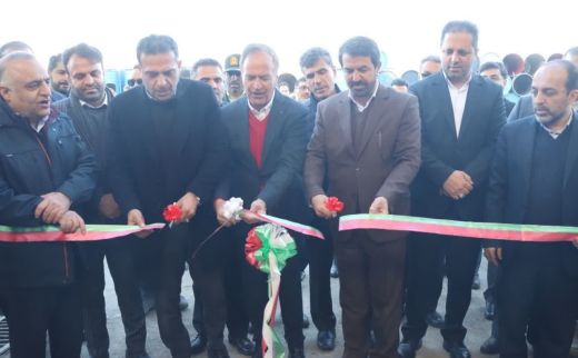 واحد شیمیایی کارخانجات صنایع موکت همدان با سرمایه گذاری 400 میلیاردی به بهره برداری رسید