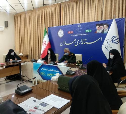 دومین جلسه کمیته زنان و خانواده کنگره سرداران ، امیران ، فرماندهان و 8000 شهید استان