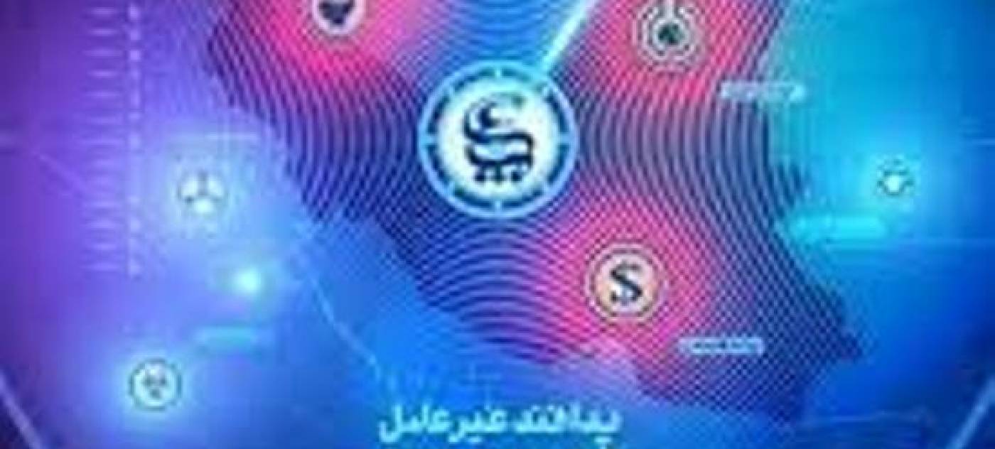 رزمایش سراسری قطع برق و آماده بکاری مولدهای برق اضطراری مراکز حیاتی و حساس به مناسبت هفته پدافند غیرعامل