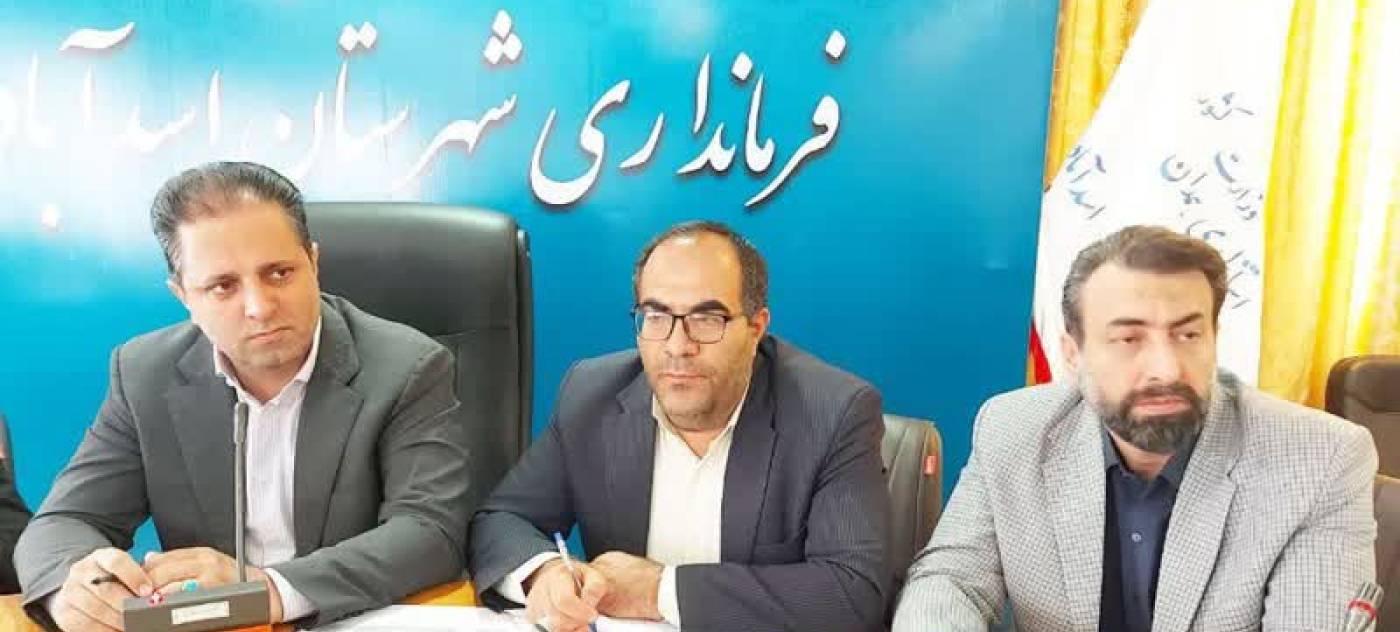 معاون استاندار:  حمایت از فعالان اقتصادی و رفع موانع تولید در اولویت است
