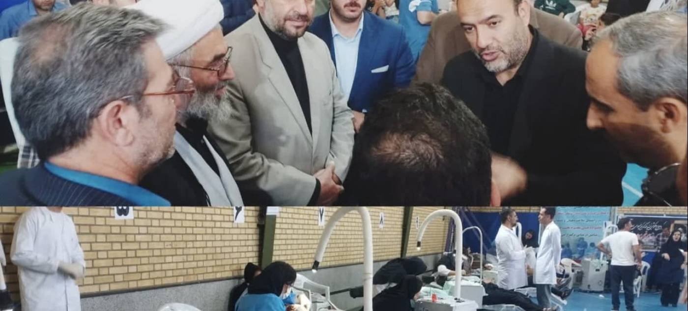 رزمایش جهادی دندانپزشکی "منتظران ظهور" در نهاوند با مشارکت گسترده و خدمات بی‌نظیر