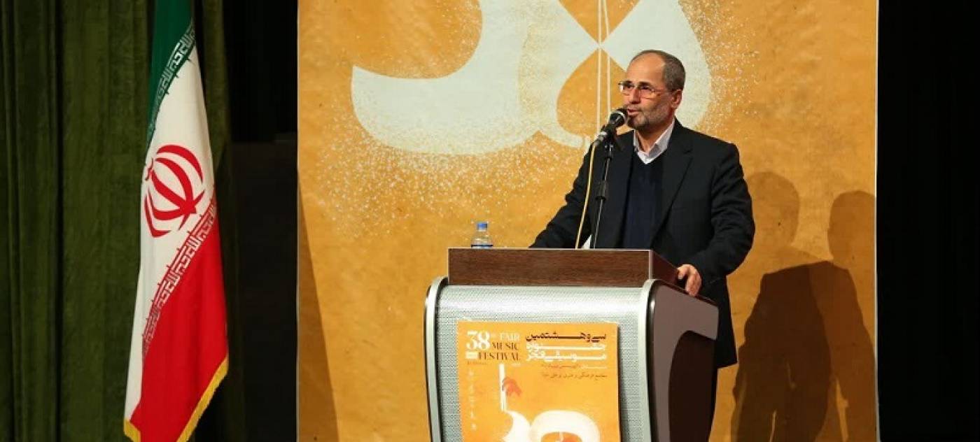 معاون استاندار همدان: موسیقی اصیل اقوام ایرانی برجسته‌تر شود