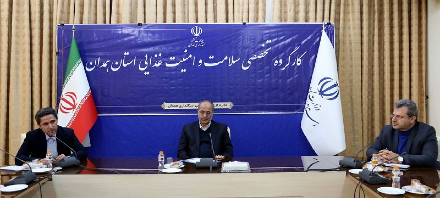 معاون استاندار همدان: غنی‌سازی آرد با آهن منطبق با استانداردها انجام شود