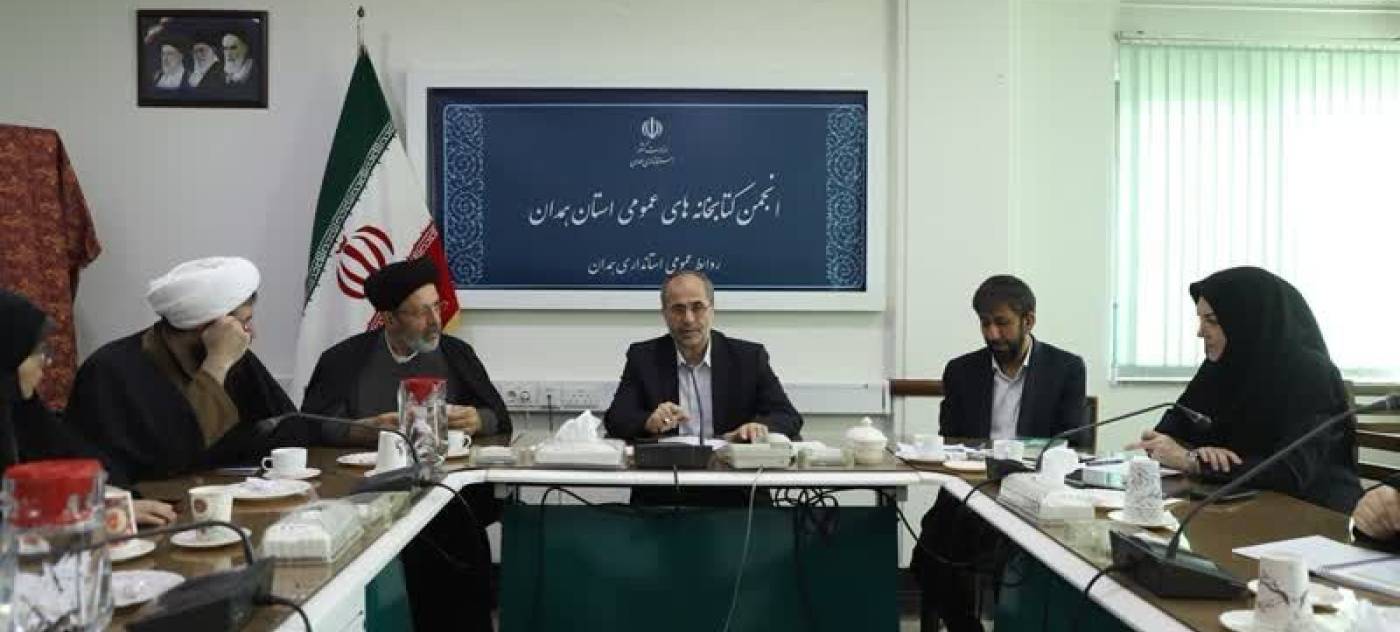 معاون استاندار: نهاد کتابخانه‌های عمومی در مسائل اجتماعی نقش آفرین است
