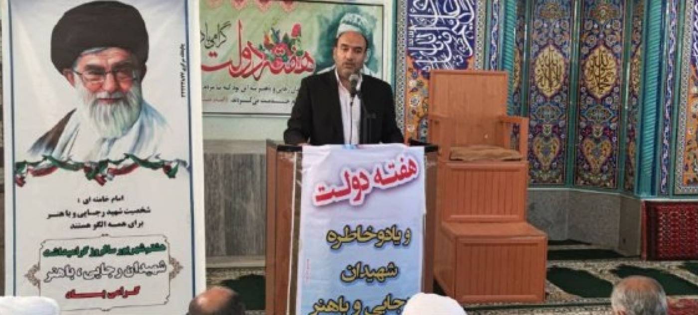   نماینده نهاوند در مجلس شورای اسلامی سخنران هفته دولت؛   در یکسال گذشته ۱.۵ همت اعتبار در حوزه های مختلف شهرستان جذب شده است
