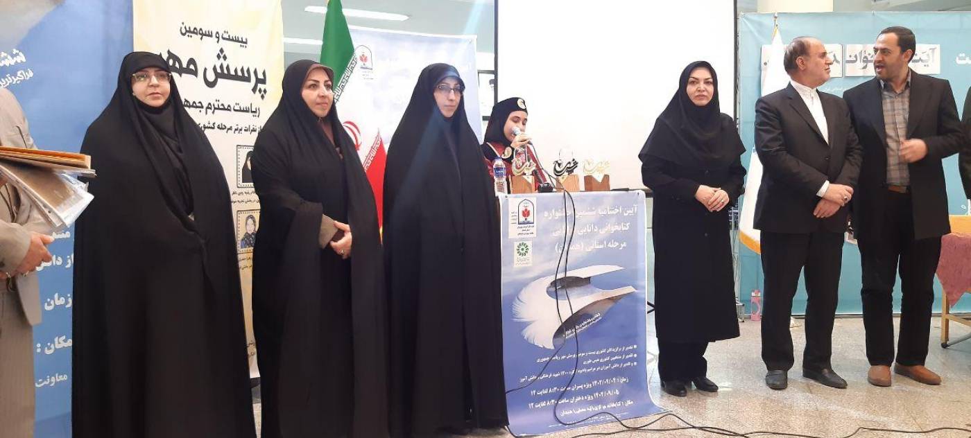 کتابخوانی درقالب جشنواره «دانایی و توانایی»