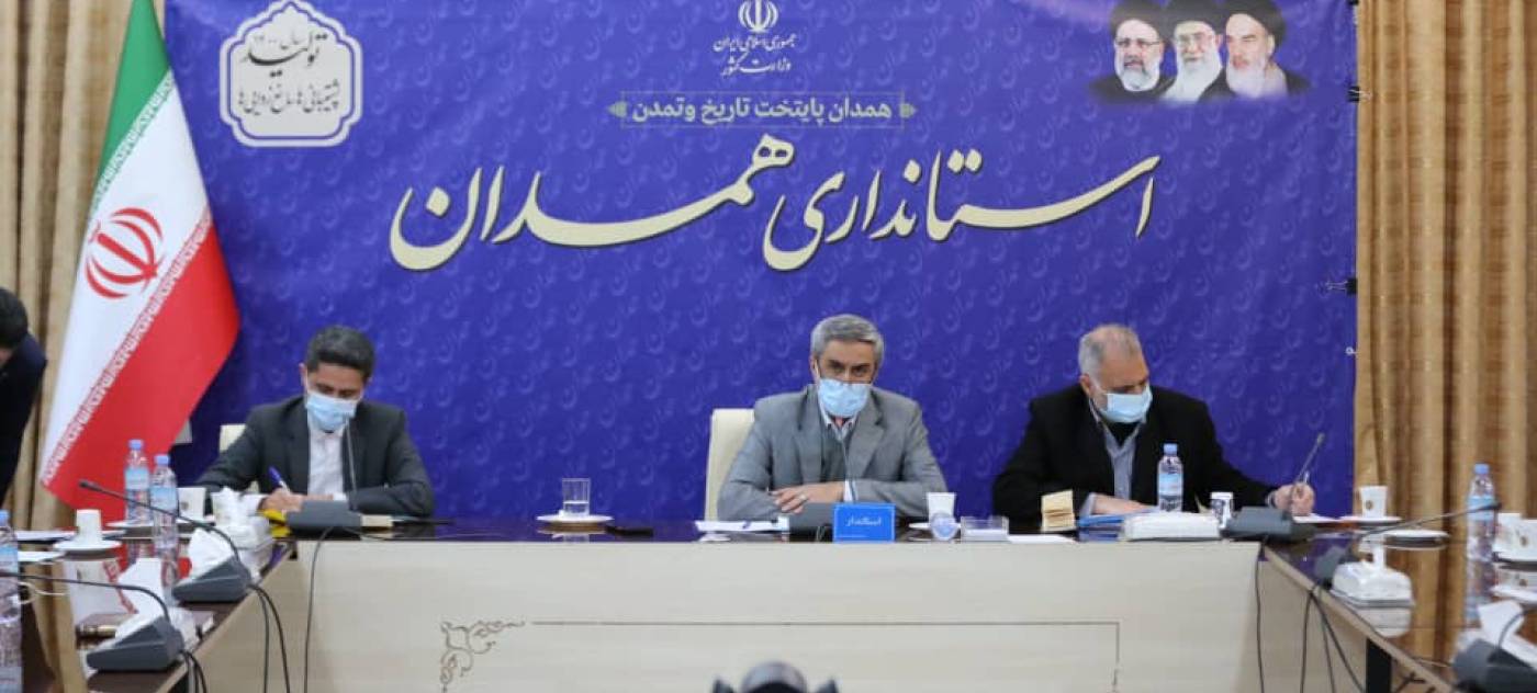 پنجمین جلسه شورای پدافند غیر عامل استان همدان با حضور سردار رسول رحیمی معاون امور استانها سازمان پدافند غیر عامل کشور برگزار شد 