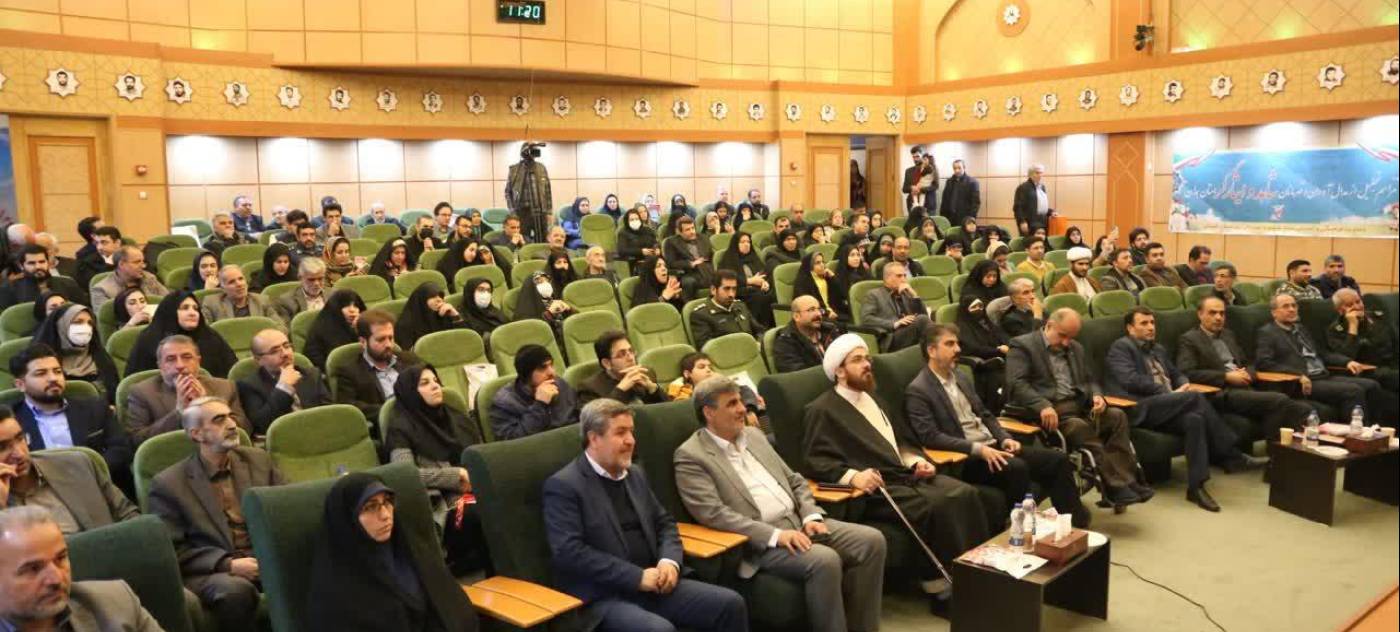اجلاسیه بزرگداشت روز شهید و تجلیل از مقام آوران شاهد و ایثارگر در باغ موزه دفاع مقدس