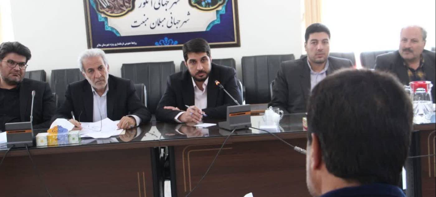 برنامه ملاقات مردمی با حضور فرماندار ویژه ملایر برگزار شد.