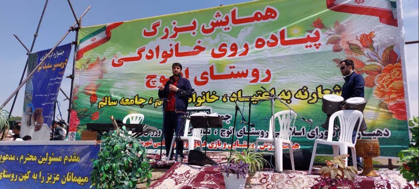 فرماندار ملایر: جشنواره "در مسیر سفیدکوه" می‌تواند یک قطب جدی گردشگری منطقه باشد.