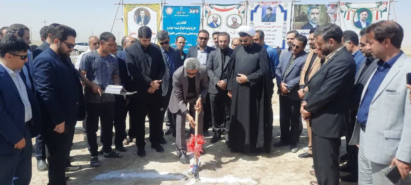 آغاز عملیات اجرایی بزرگترین کارخانه شیشه در ملایر با حضور استاندار همدان