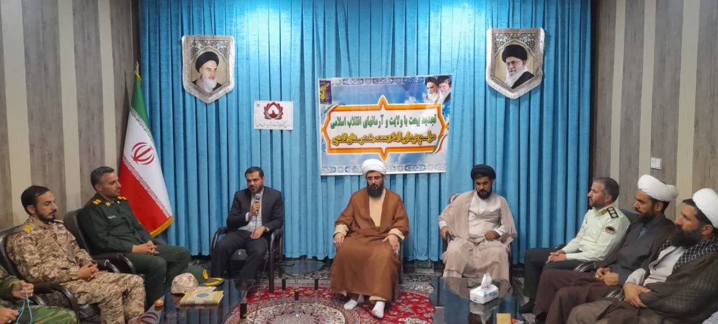 فرماندار فامنین: هفته دفاع مقدس یادگار روزهای پرافتخار تاریخ است.