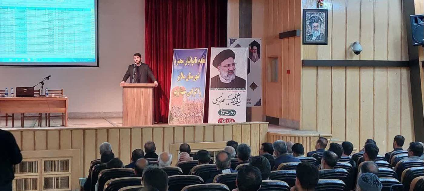 فرماندار ملایر: پیگیر حل مشکلات نانوایان هستیم.