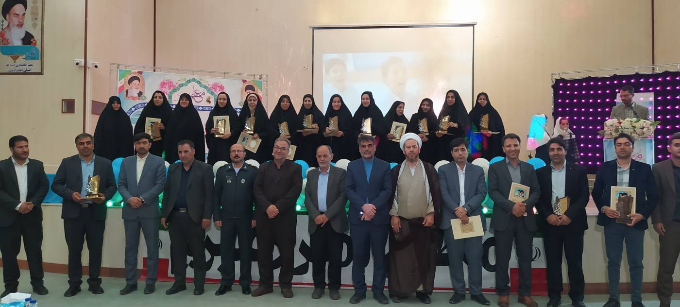 برگزاری مراسم گرامیداشت و تکریم مقام معلم در شهرستان کبودراهنگ با حضورمسئولین استانی وشهرستانی 