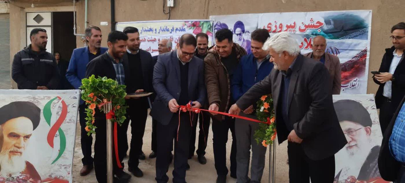 فرماندار فامنین: آبادانی هر چه بیشتر روستاهای شهرستان را نیازمند خودیاری و همراهی اهالی با همکاری و همت مسؤلان دانست.