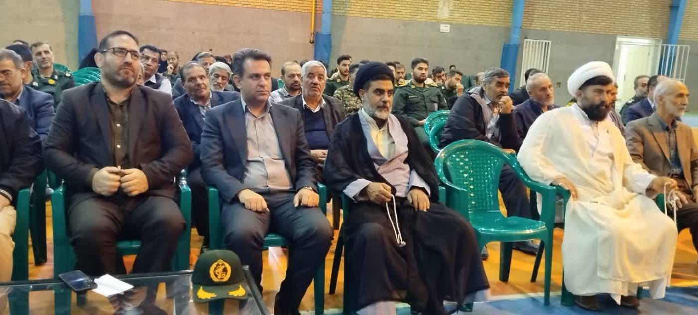 اختتامیه جشنواره مالک اشتر ناحیه مقاومت بسیج سپاه شهرستان فامنین