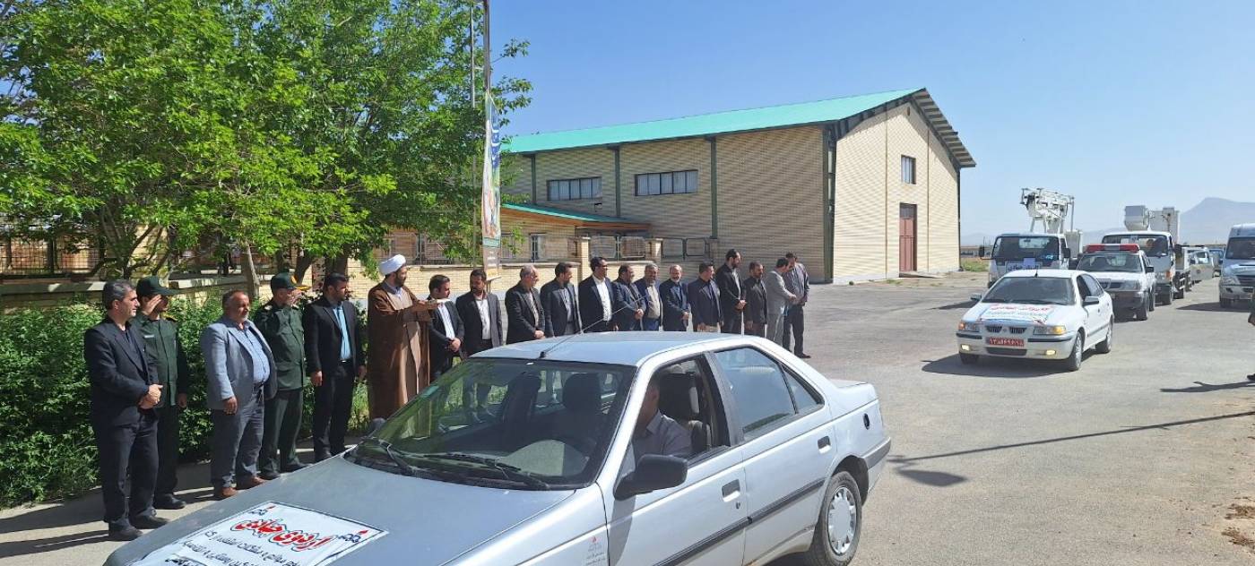 با حضور فرماندار کبودرهنگ؛  آیین بدرقه اردوی جهادی بسیج ادارات واصناف در سپاه ناحیه کبودراهنگ انجام شد.