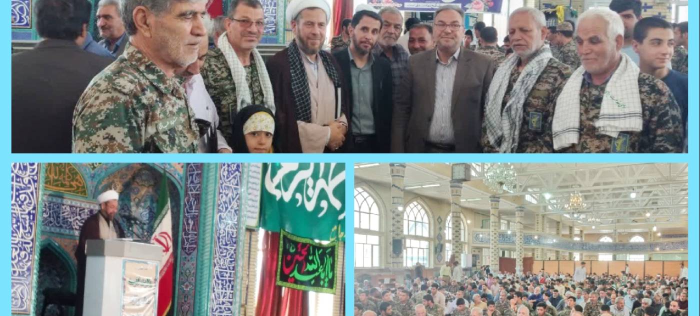 حضور فرماندار شهرستان کبودراهنگ در نمازعبادی و سیاسی جمعه