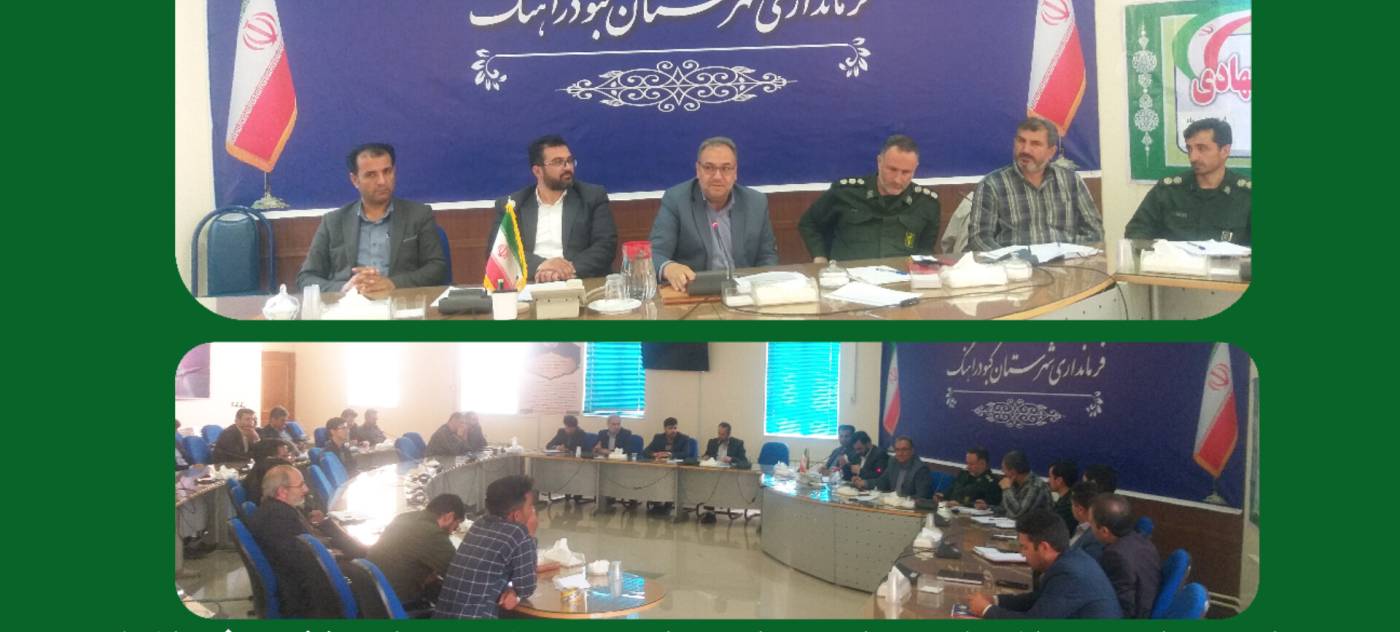فرماندارکبودراهنگ: اردوهاي جهادي بهترين فرصت براي ترويج فرهنگ كار و مهارت است