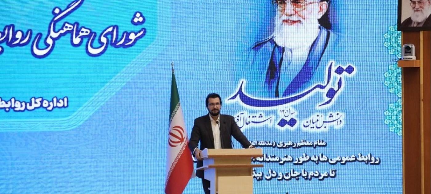 مدیر کل روابط عمومی استانداری همدان مطرح کرد: پیش‌قراولان سپاهِ جهاد تبیین، روابط عمومی‌‌ها هستند