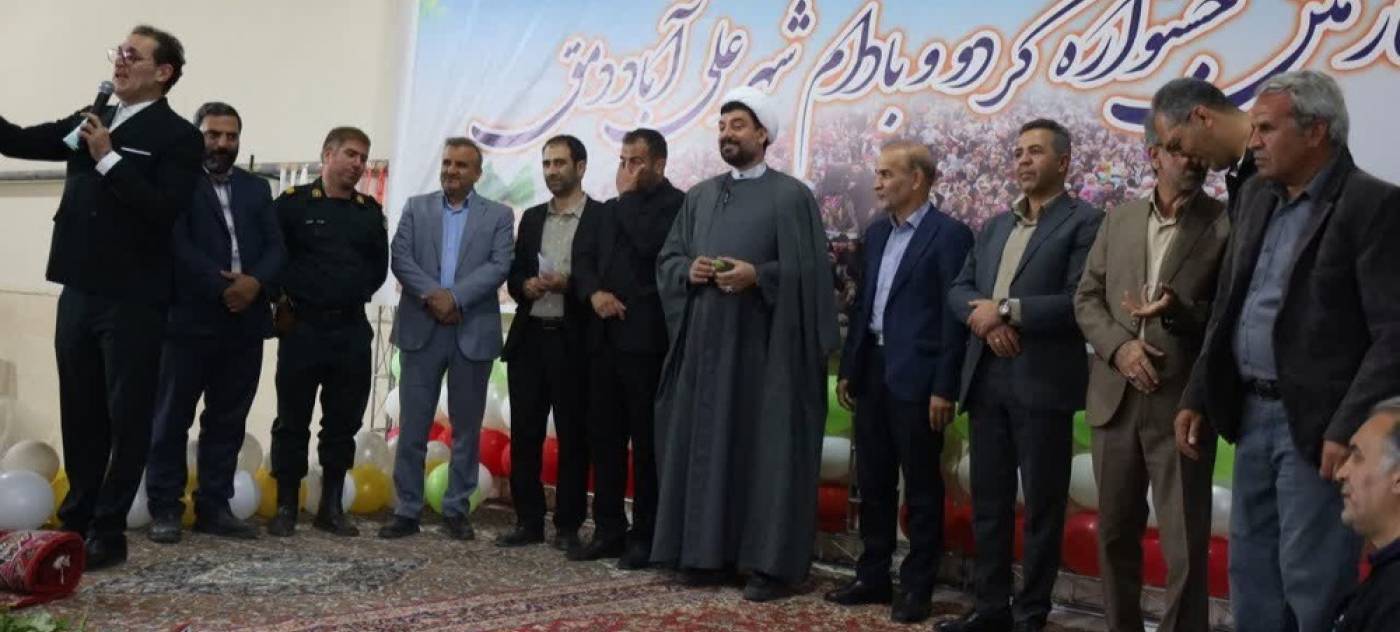 جشنواره گردو و بادام علی‌آباد دمق ملایر برگزار شد