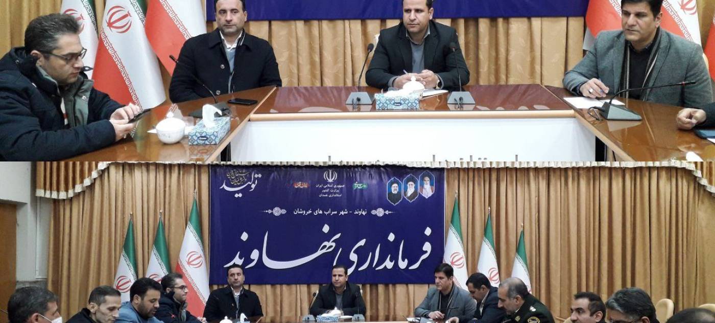 معاون عمران و برنامه ریزی فرمانداری نهاوند؛ کاهش عرضه دام زنده در میدان دام و قاچاق دام زنده از عوامل اصلی افزایش قیمت گوشت قرمز / لزوم تشدید نظارت ها و کنترل در مبادی ورودی و خروجی شهرستان