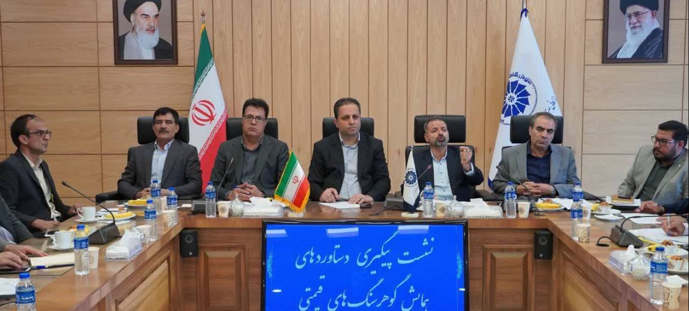 درخشش نام همدان در صنعت گوهرسنگ‌ها با حمایت از سرمایه‌گذاران و تکمیل زنجیره ارزش محقق می‌شود